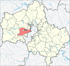 Одинцовский район Московской области